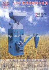 compact rice milling machines