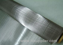 Stainless steel woven cloth