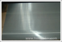 Stainless steel woven mesh