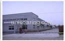 Unisoaring Technology Industry Co., Ltd.