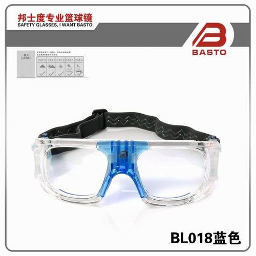 New design basketball glasses