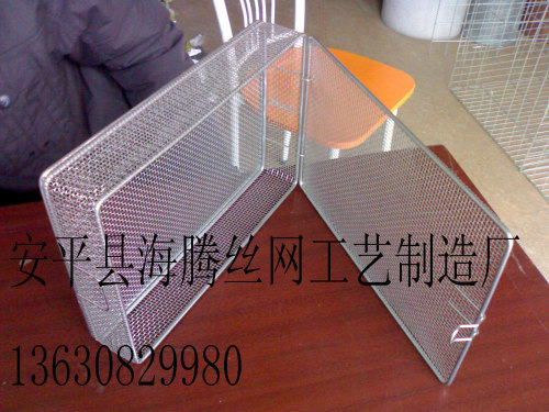 wire mesh medical