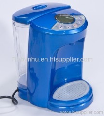 UV Instant Kettle