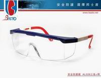 Hotselling safety glasses