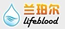Ningbo Lifeblood Environmental Science and Technology Co., Ltd