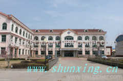 Shandong Shunxing Machinery Co. Ltd.