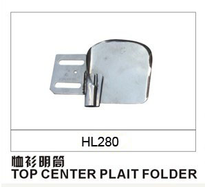 TOP CENTER PLAIT FOLDER HL280