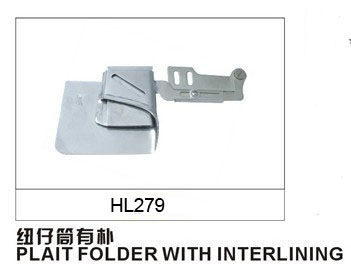 PLAIT FOLDER WITH INTERLINING HL279