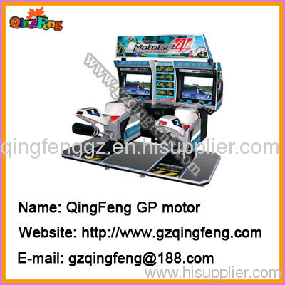 Simulator racing game machines seek QingFeng as your distributors