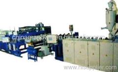 PE Sunshine Shield Profile Production Line