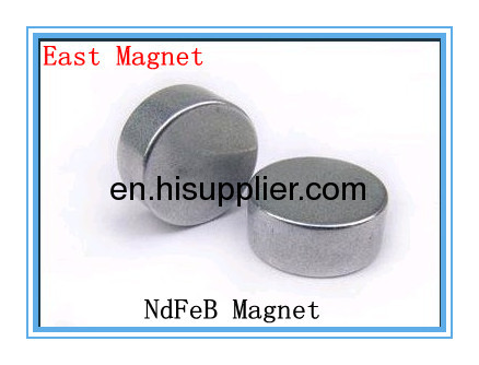 EM-103 Nickel Plated Magnet For Tweeter