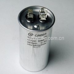 45UF 450V CBB65 AC Motor Capacitor