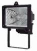 HALOGEN FLOOD LIGHT