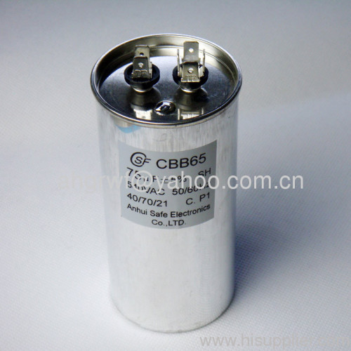 75UF 540V CBB65 AC Motor Capacitor