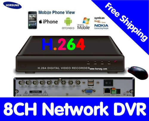Factory wholesale price H.264 8CH Realtime Standalone CCTV DVR HT-7608V