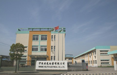 Ningbo Holite Electrical Co.,Ltd.