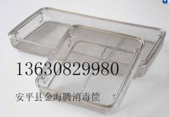 professional product stainless steel wire mesh basket (manufacturer)