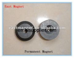 EM-124 Magnetic magnet with hole