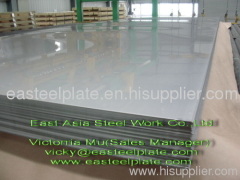 Sell :Shipbuilding steel plate NV Grade A40,steel NV Grade D40, NV Grade E40 spec,NV Grade F40