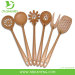 Set for kitchen cooking from a natural wooden Fork Spoon Shovel NEW