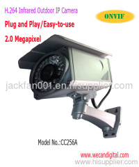 H.264 2.0Megapixel Outdoor Infrared IP Camera