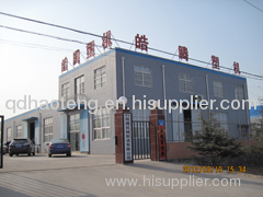 Qingdao Haoteng Machinery Manufacture Co., Ltd