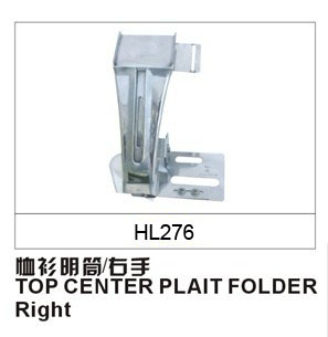 TOP CENTER PLAIT FOLDER Right HL276