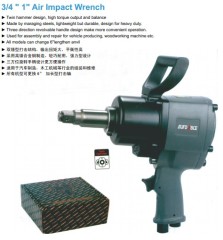 3/4" 1" Air Impact Wrench