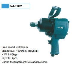3/4" 1" Air Impact Wrench