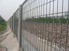 Railway protection fencing