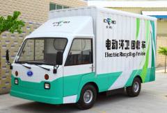 electric sanitation cars