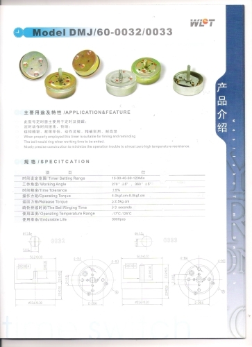 timer for gas stove/gas cooker timer supplier