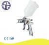 600ml HVLP Air Spray Gun