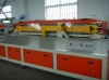 Wall WPC Profile Production Line