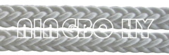 12-Strand Fibre Ropes