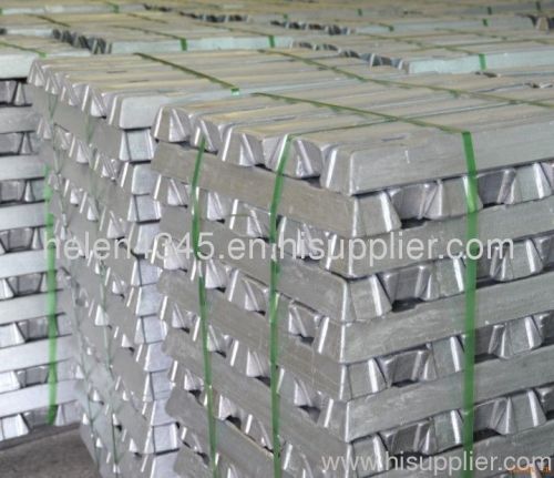 aluminum ingots aluminum alloy ingots