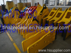 bracket for hydraulic breaker