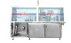 wet tissue packing machine