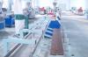 PE Wood Composite Solid Board Production Line