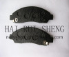 brake pad