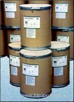 Cysteamine HCl 98% powder