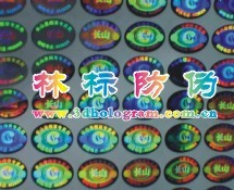 transparent hologram stickers