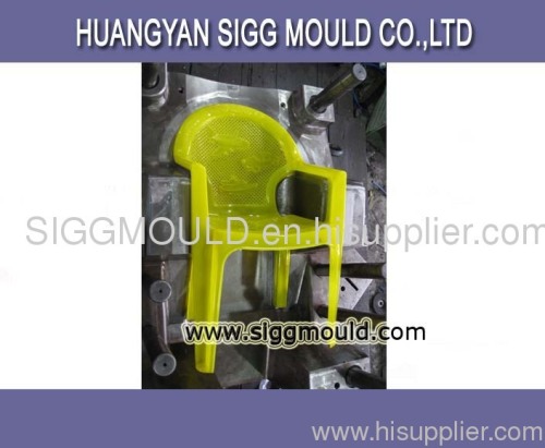cool designed commodity injection plastic chair mould