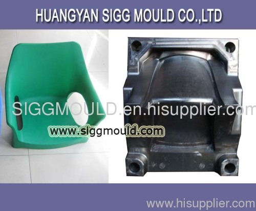 chain quality injection plastic chair mould
