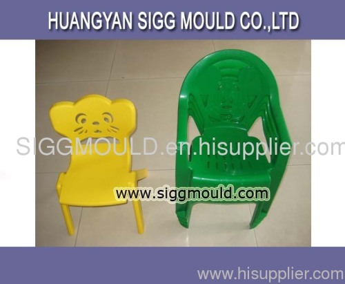 china quality plastic Baby chair Mould far east