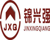 Wuhan Jin Xingqiang Mould Steel Co.,Ltd