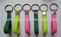 silicone keychain