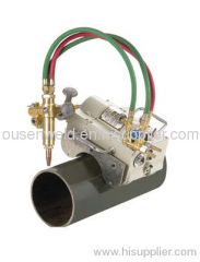 Magnetic pipe gas cutter