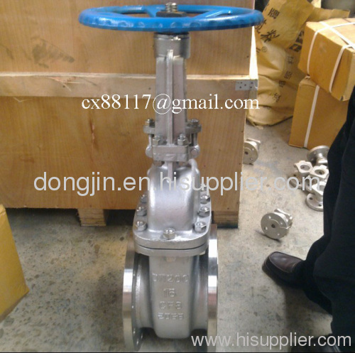 DIN Gate valve