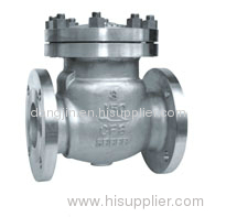 Swing check valve